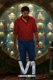 poster V1 Murder Case