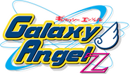 Logo of Galaxy Angel image size 524x296