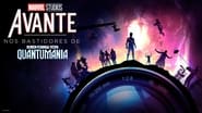 Rassemblement : Le making-of de Ant-Man et la Guêpe : Quantumania wallpaper 