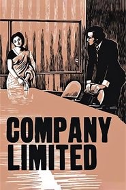 poster Company Limited