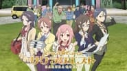 Sakura Quest  