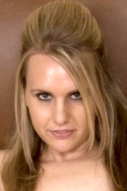 Heather Dee