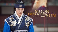 Backdrop of The Moon Embracing the Sun image size 1280x720