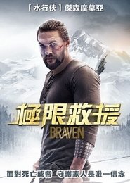 gallery-thumbnail