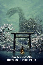 poster Howl from Beyond the Fog