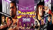 NJPW Wrestling Dontaku 2016 wallpaper 