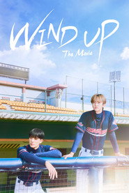 Wind Up: The Movie