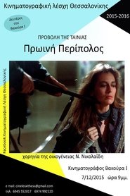 gallery-thumbnail
