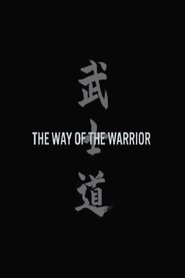 poster The Way of the Warrior
