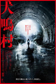 gallery-thumbnail