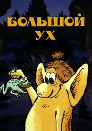 gallery-thumbnail