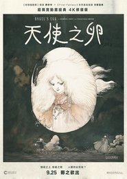 gallery-thumbnail