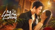 Backdrop of Love Lurking image size 3839x2159