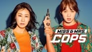 Miss and Mrs. Cops wallpaper 