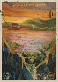 gallery-thumbnail