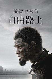 gallery-thumbnail