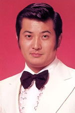 Photo of Akira Kobayashi image size 340x510