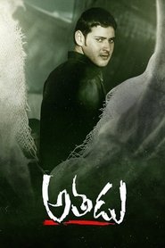 gallery-thumbnail