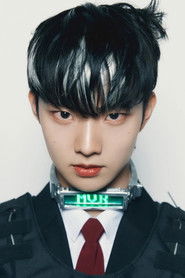 Photo of Q image size 800x1200