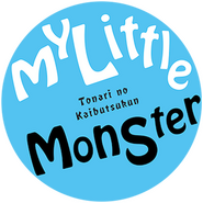Logo of My Little Monster image size 520x520