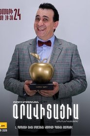 gallery-thumbnail