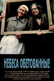 Promised Heaven