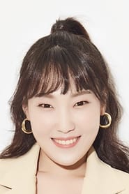Lee Eun-ji streaming