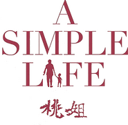 Logo of A Simple Life image size 1233x1204
