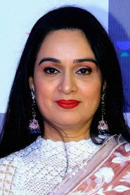 Photo of Padmini Kolhapure image size 1200x1800