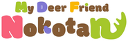 Logo of My Deer Friend Nokotan image size 800x260
