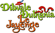 Logo of Dilwale Dulhania Le Jayenge image size 479x292