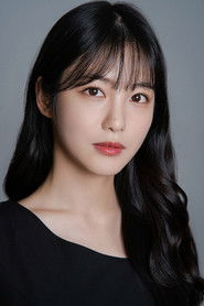 Photo of Shin Ye-eun image size 960x1440