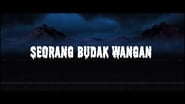 Hantu Wangan wallpaper 