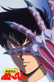gallery-thumbnail