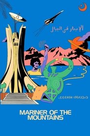 poster Mariner of the Mountains