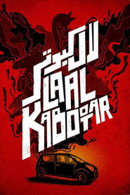 poster Laal Kabootar