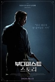 gallery-thumbnail