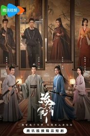 gallery-thumbnail