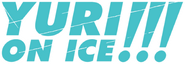 Logo of Yuri!!! on Ice image size 796x277