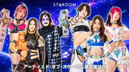 Stardom Nighter in Korakuen 2026 May.