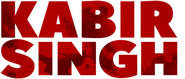 Logo of Kabir Singh image size 1280x544