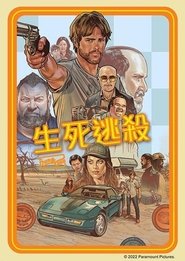 gallery-thumbnail
