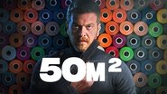 50M²  