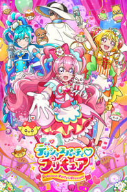 Delicious Party♡Precure