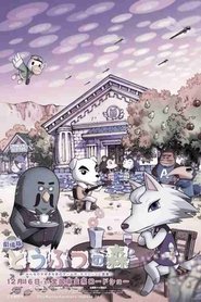 gallery-thumbnail