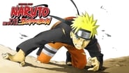 Naruto Shippuden : Un funeste présage wallpaper 