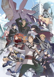 gallery-thumbnail