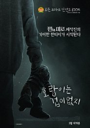 gallery-thumbnail