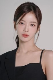 Roh Jeong-eui Photo of Roh Jeong-eui image size 461x692