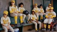 Bad News Bears wallpaper 